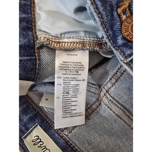 Madewell The Cali Demi-Boot Whiskering Women's Jean's 26 NWT - Picture 5 of 5